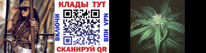 Купить КОКАИН  МЕФ  СК  Канабис  Нестеровская