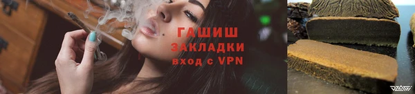 мет Бугульма