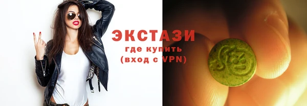 мет Бугульма