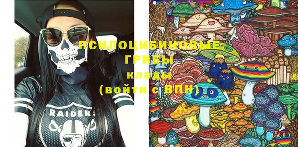 мет Бугульма